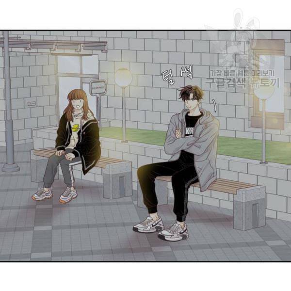소녀의 세계 2부 41화 18