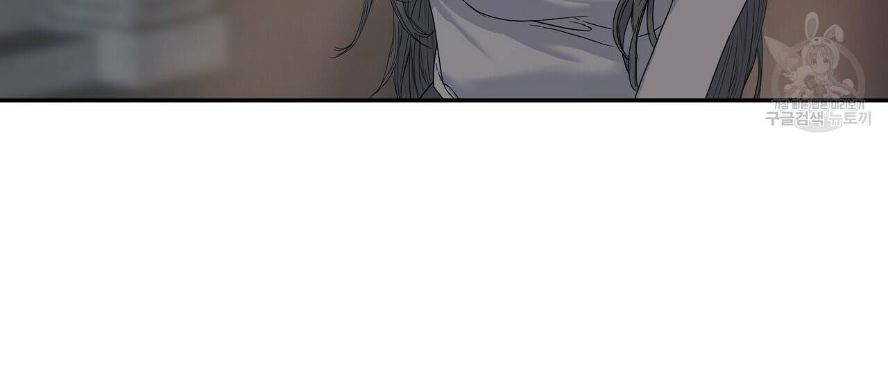 까마귀는 반짝이는 것을 좋아해 5화 12