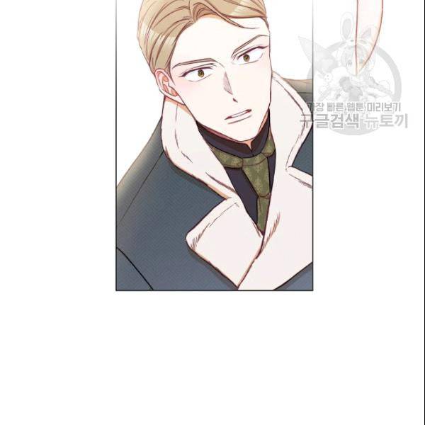 악녀는 모래시계를 되돌린다 52화 34