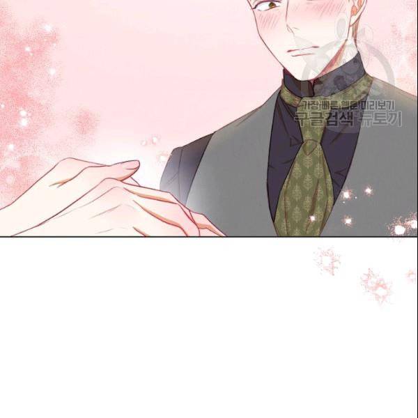 악녀는 모래시계를 되돌린다 52화 73