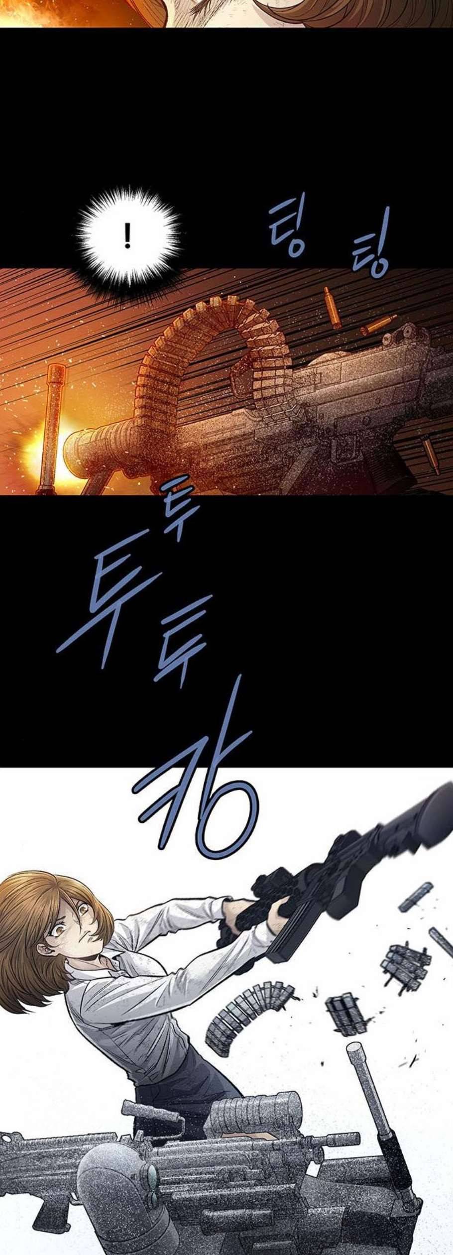 데드퀸 21화 3