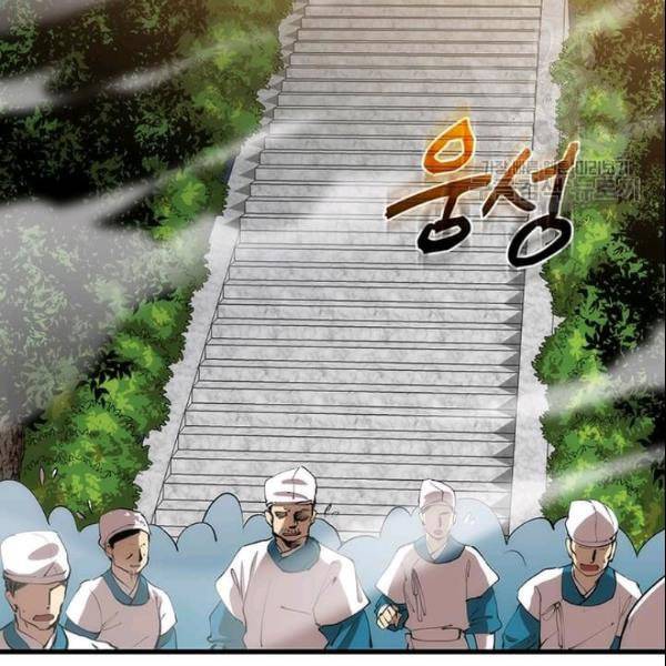 의원, 다시 살다 21화 17