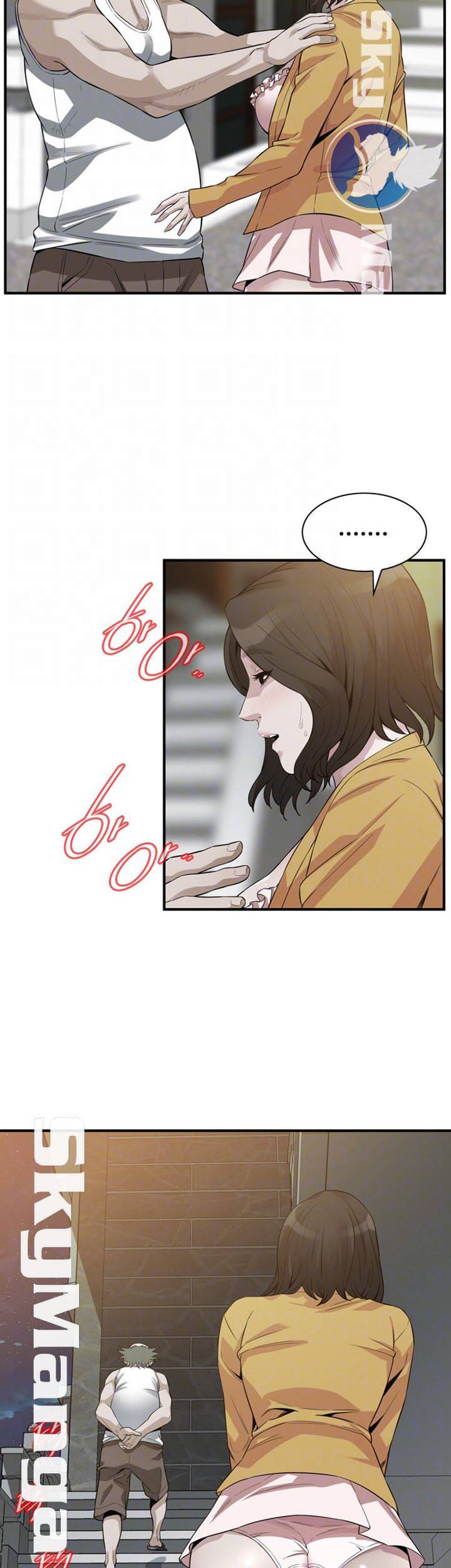 훔쳐보기 210화 6
