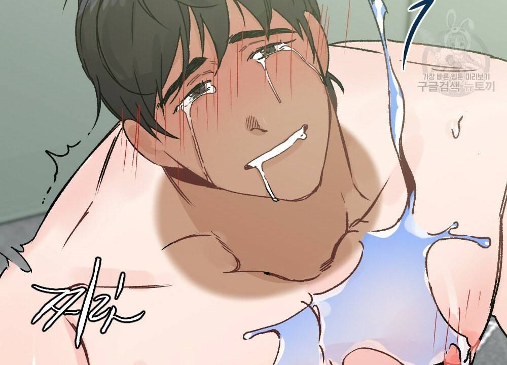 월간 가슴 초코와 밀크의 경계 2화 104