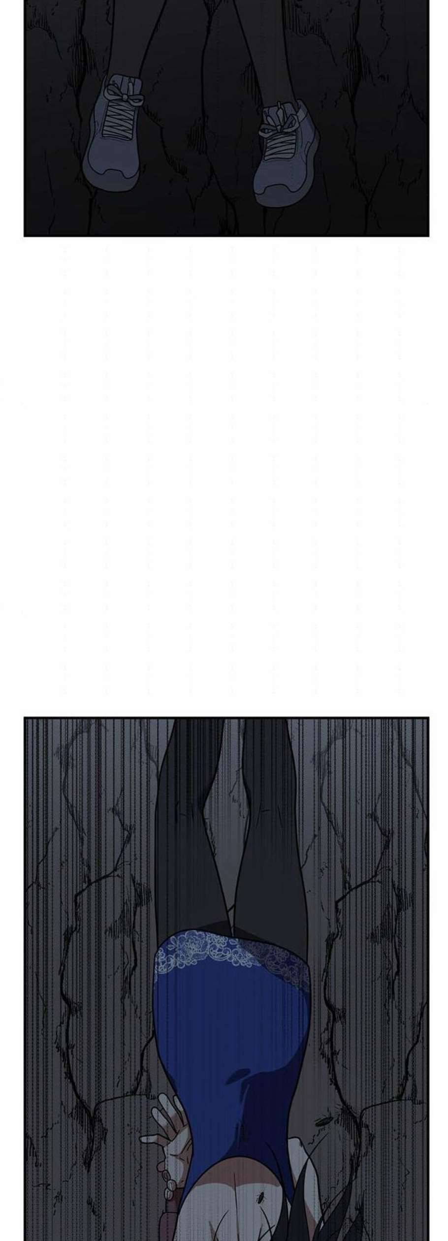 나를 바꿔줘 여민서 25 15