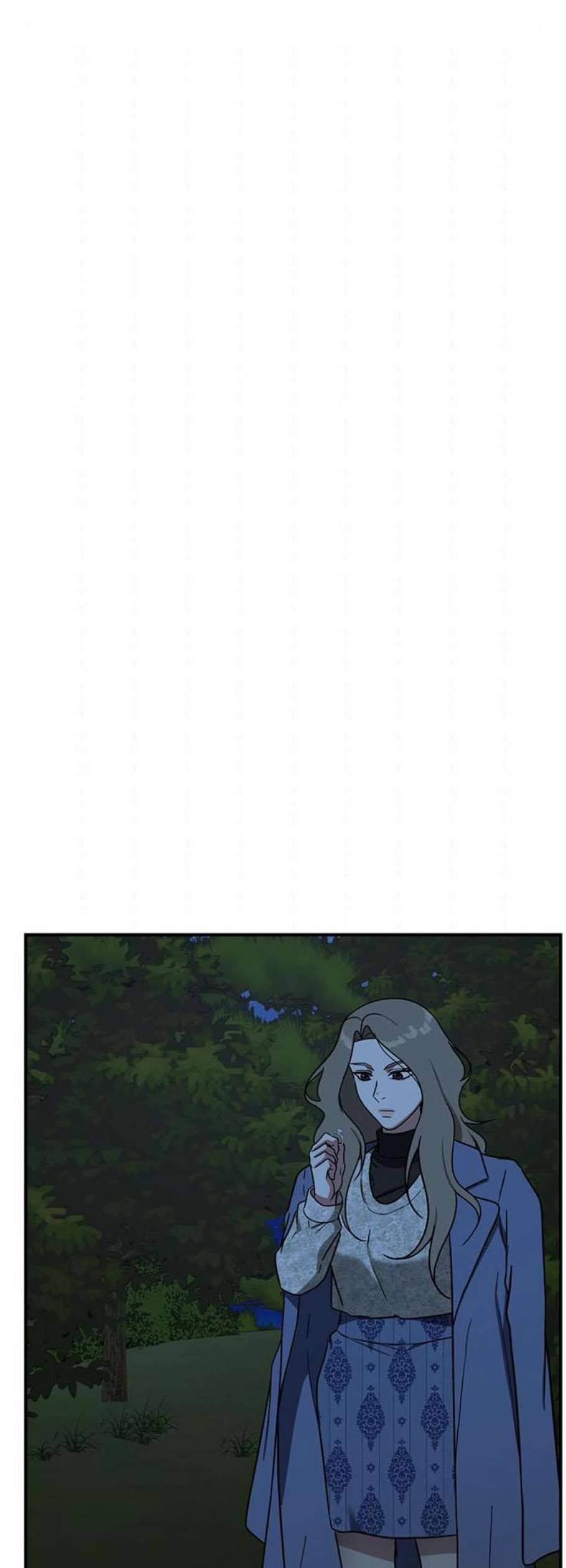 나를 바꿔줘 여민서 25 23