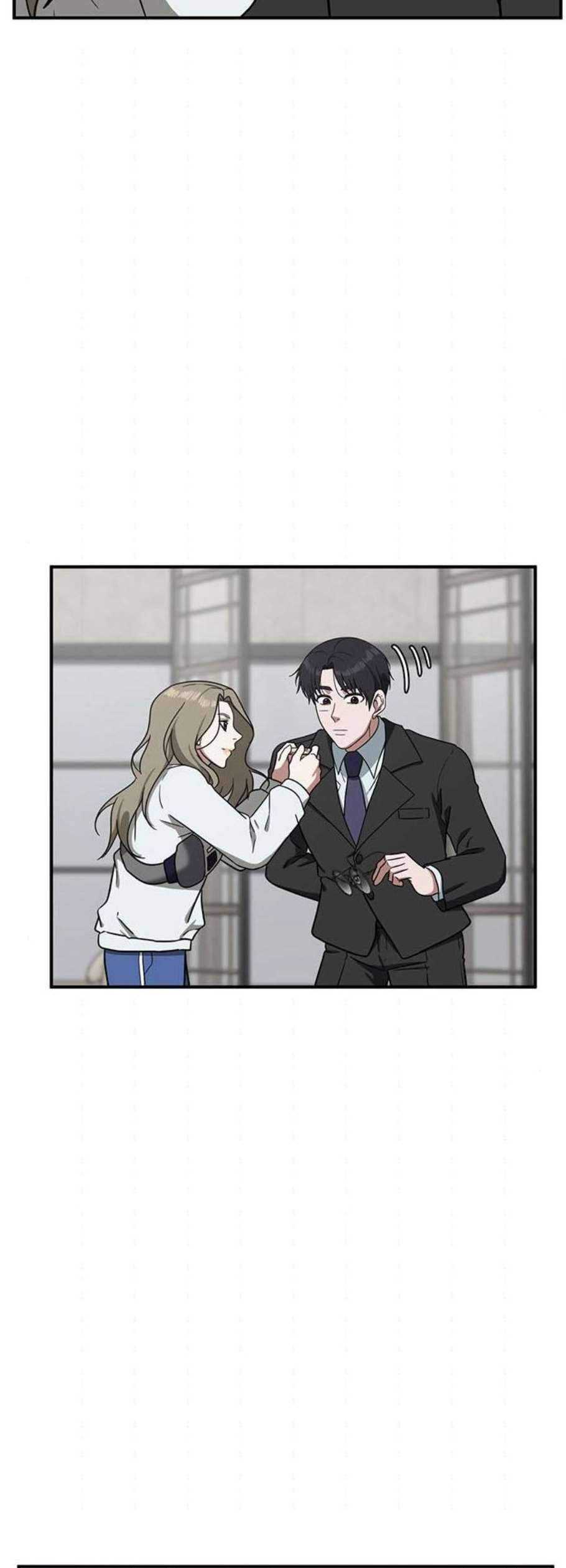 나를 바꿔줘 여민서 25 87