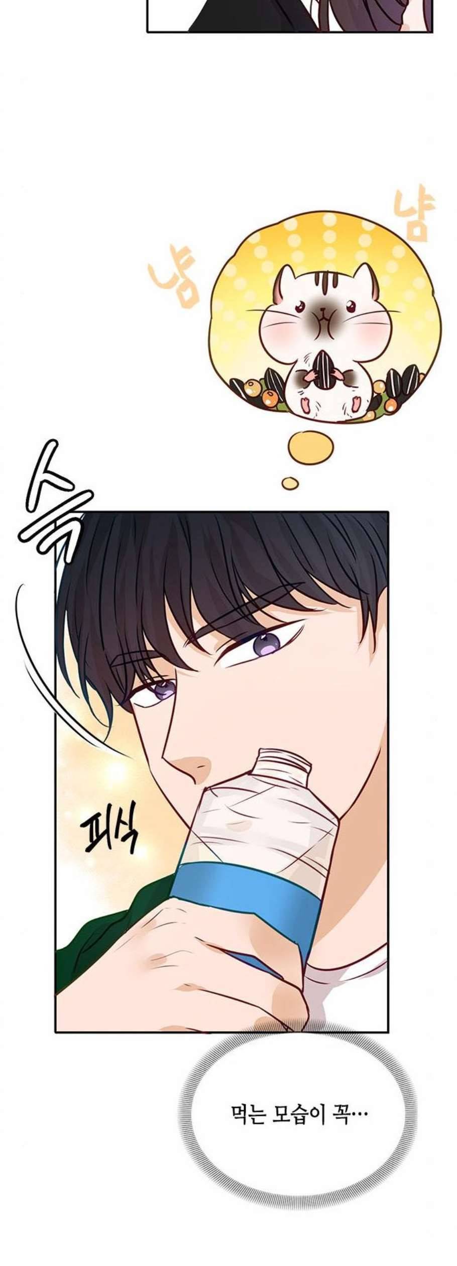 열녀박씨 계약결혼뎐 8화 18