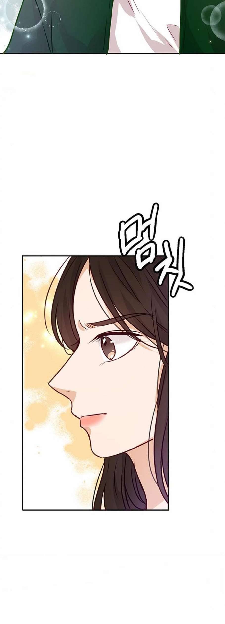 열녀박씨 계약결혼뎐 8화 27