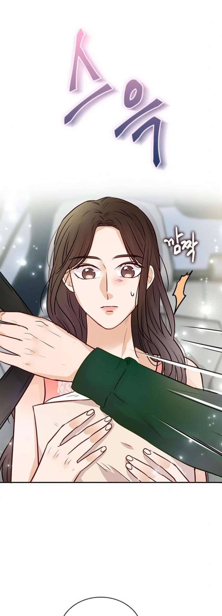 열녀박씨 계약결혼뎐 8화 44