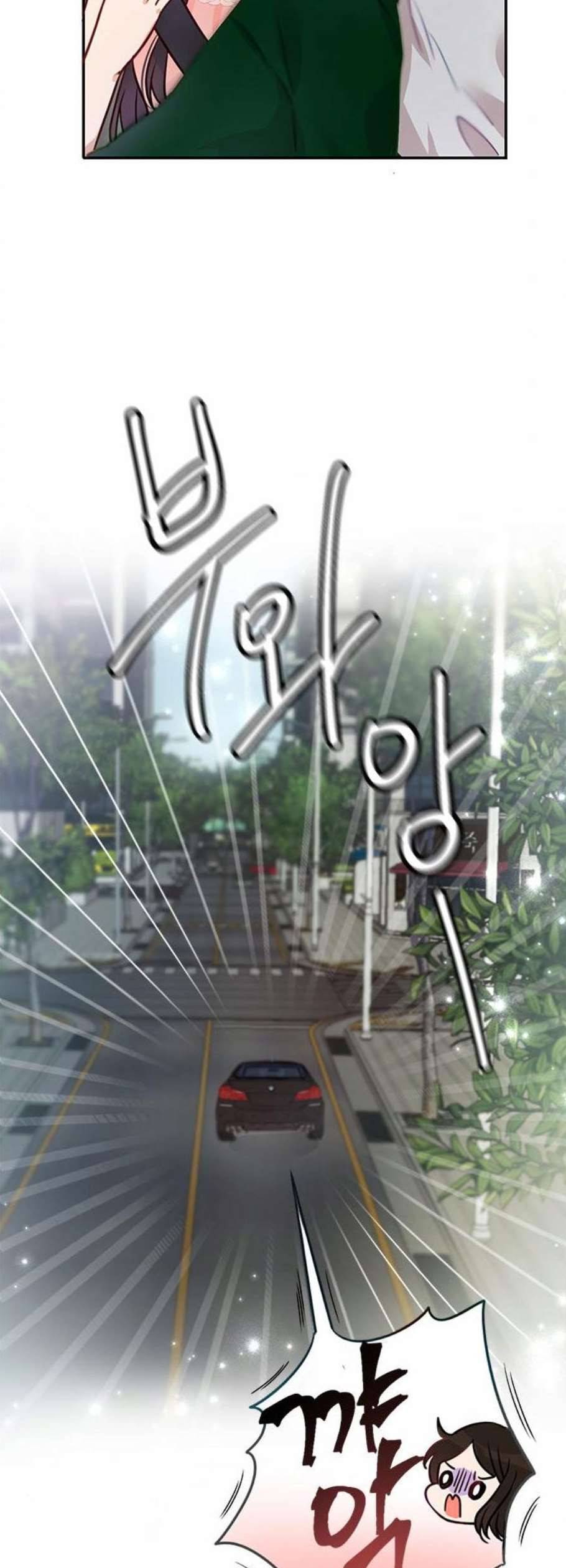 열녀박씨 계약결혼뎐 8화 47