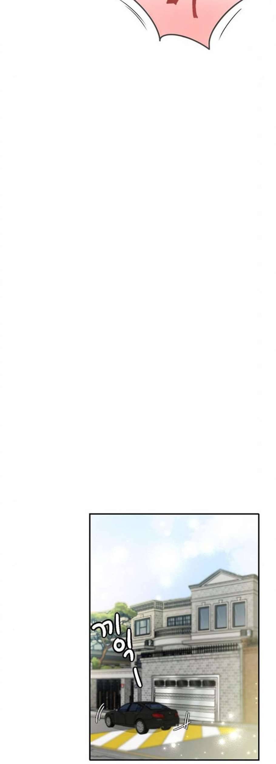 열녀박씨 계약결혼뎐 8화 48