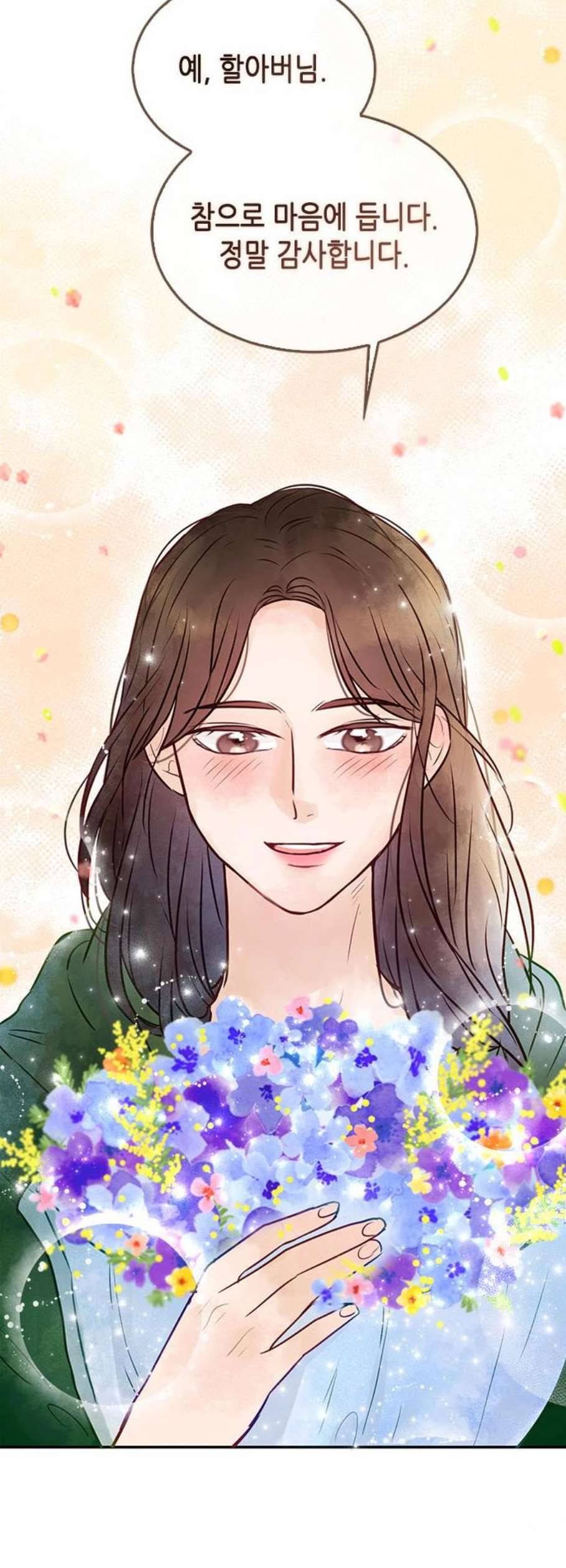 열녀박씨 계약결혼뎐 8화 55