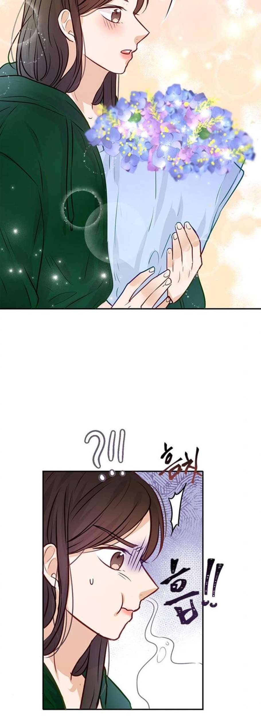 열녀박씨 계약결혼뎐 8화 59