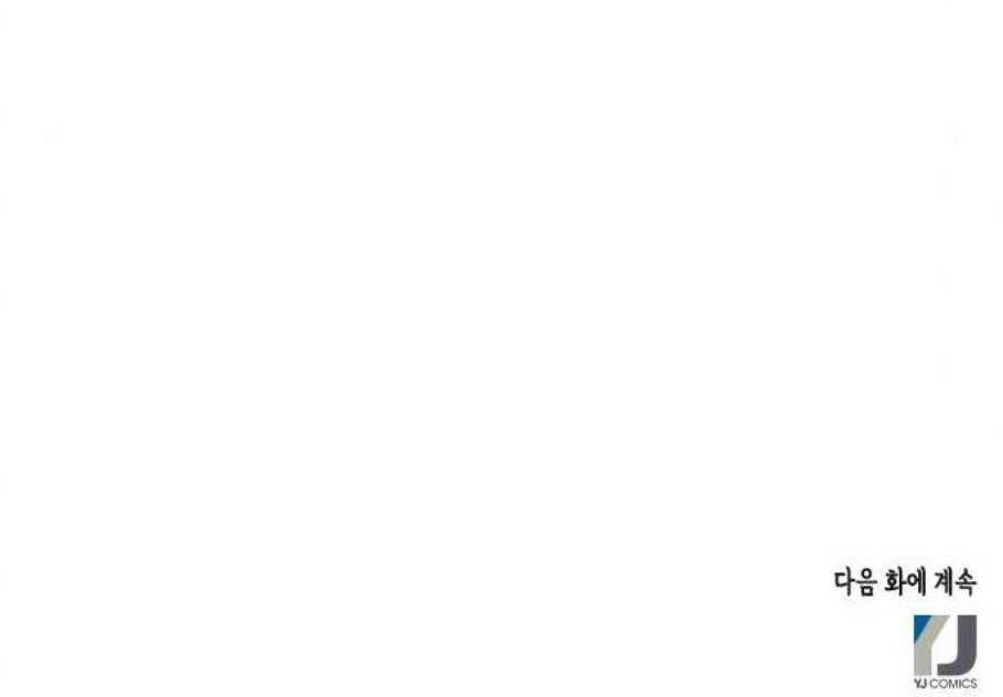 열녀박씨 계약결혼뎐 8화 64