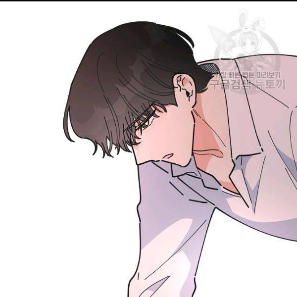 악녀의 남주님 58화 8