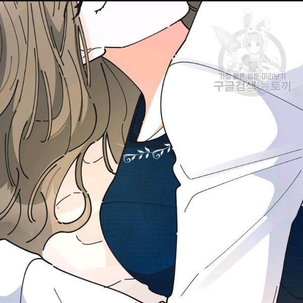 악녀의 남주님 58화 28