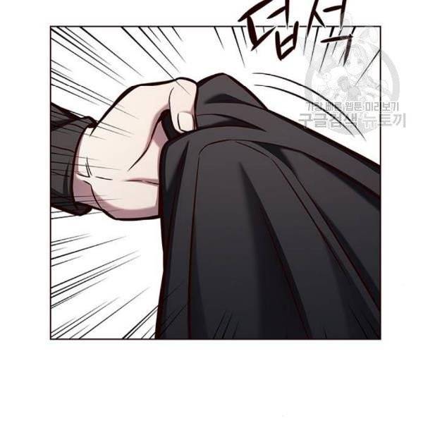 일렉시드 125화 18