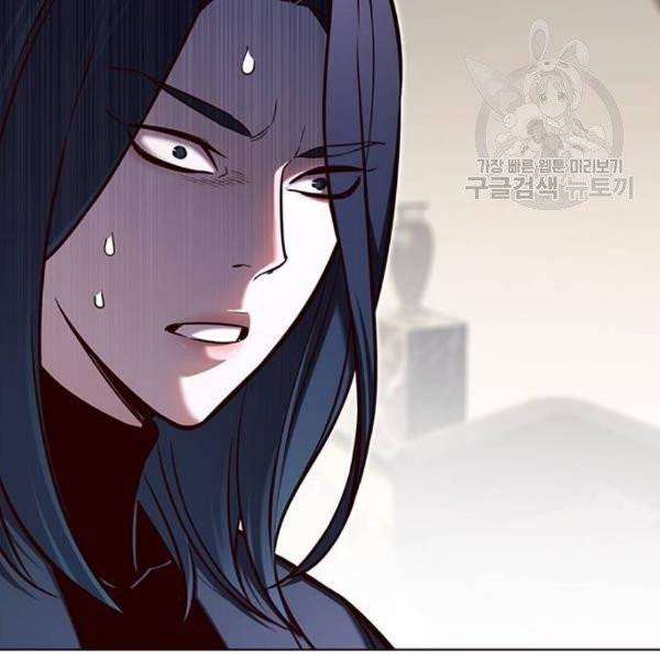 일렉시드 125화 22