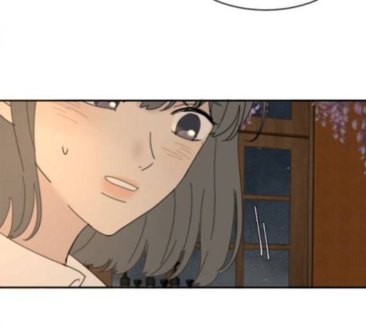 커피도둑 24화 10