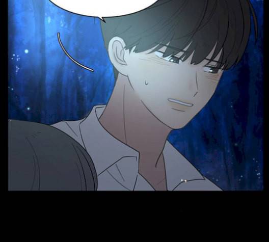 커피도둑 24화 12