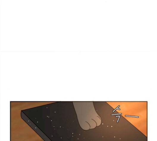 커피도둑 24화 21