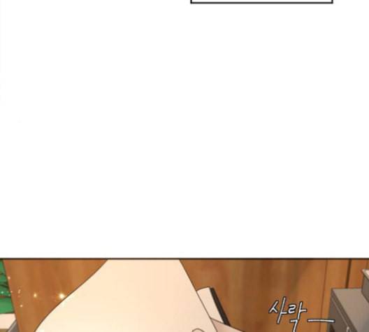 커피도둑 24화 27