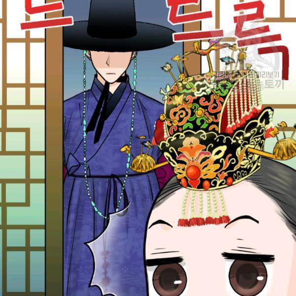 화홍 6화 41