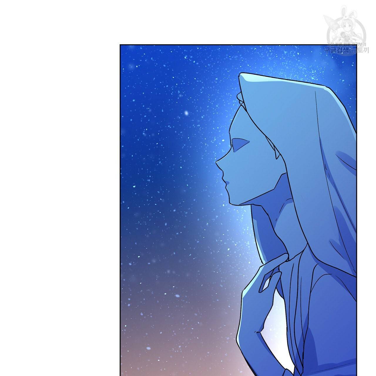 일레나 에보이 관찰일지 14화 45
