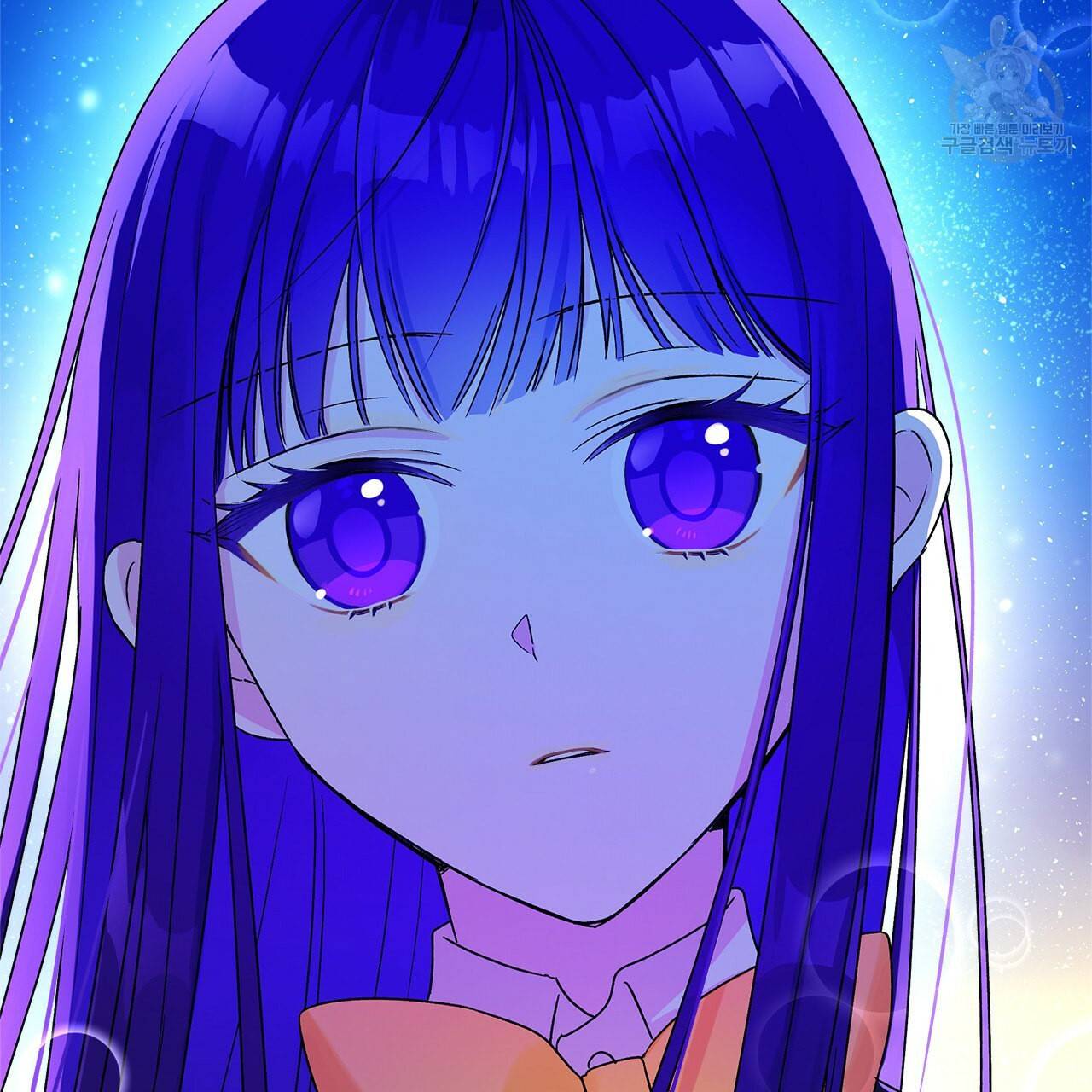 일레나 에보이 관찰일지 14화 65