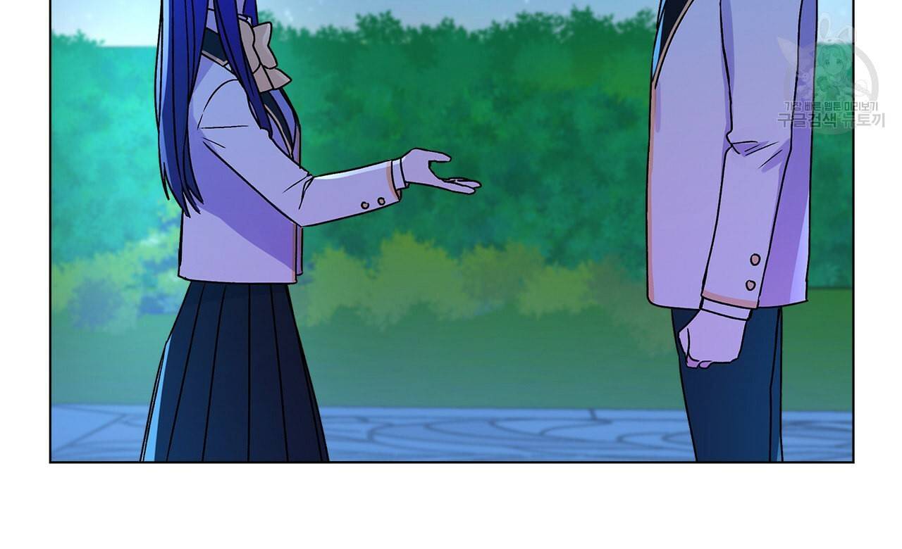 일레나 에보이 관찰일지 14화 68