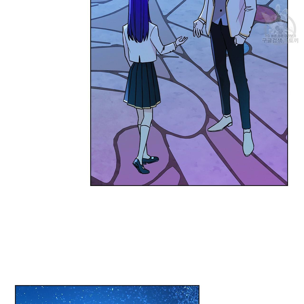 일레나 에보이 관찰일지 14화 74