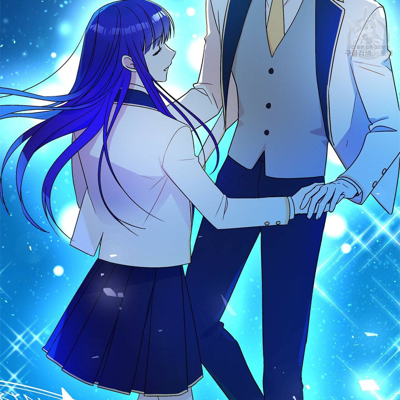 일레나 에보이 관찰일지 14화 92