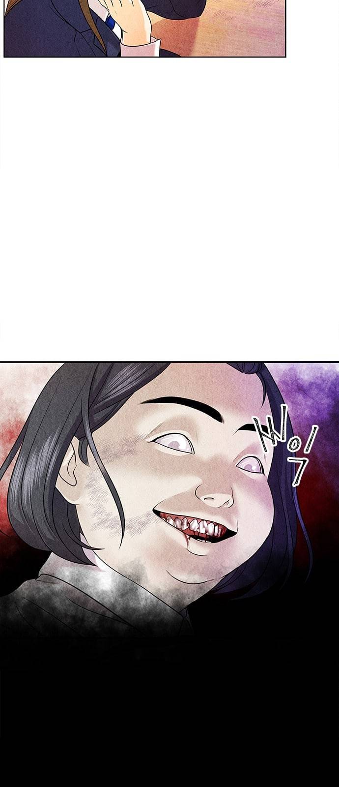 미래의 골동품 가게 13화 12