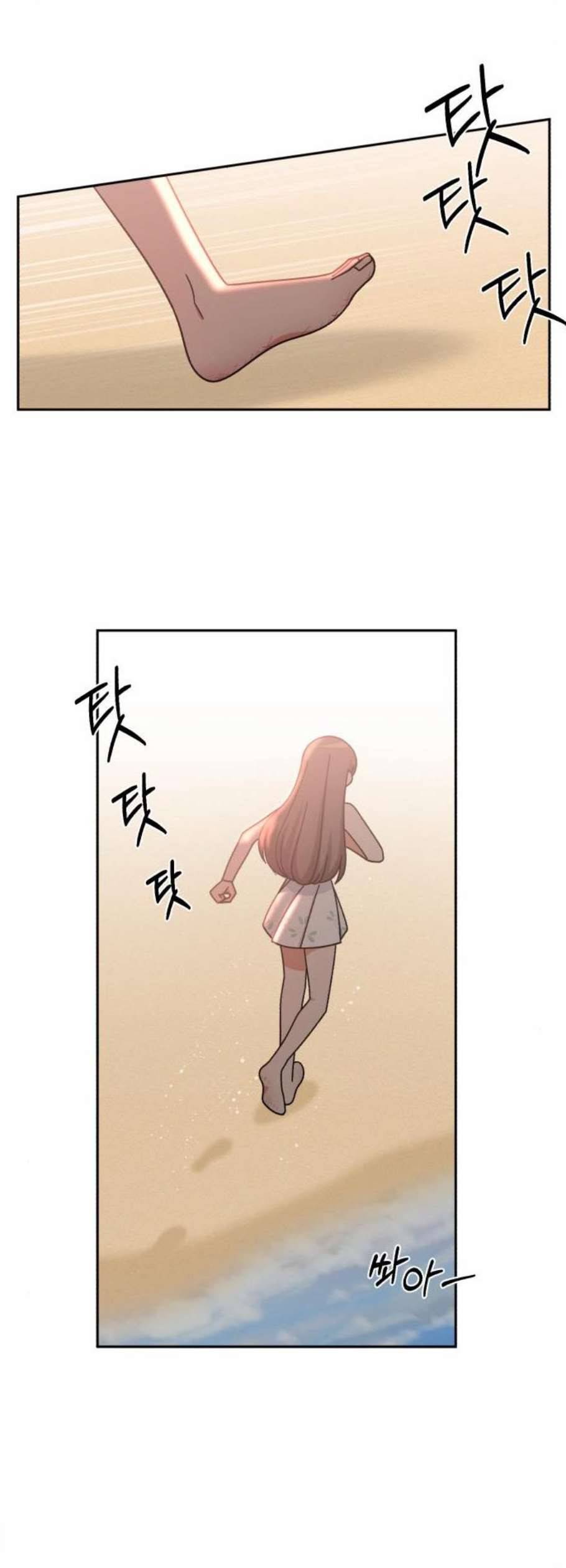 인어를 위한 수영교실 88화 7