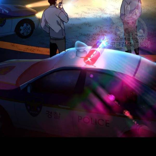 입학용병 18화 26