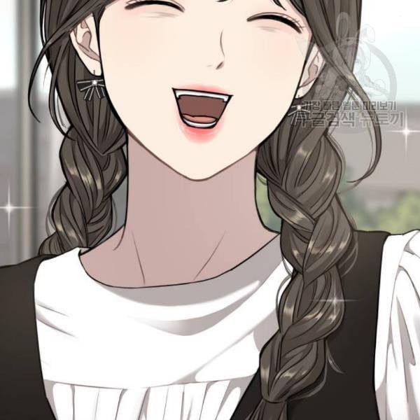 힙한남자 16화 29