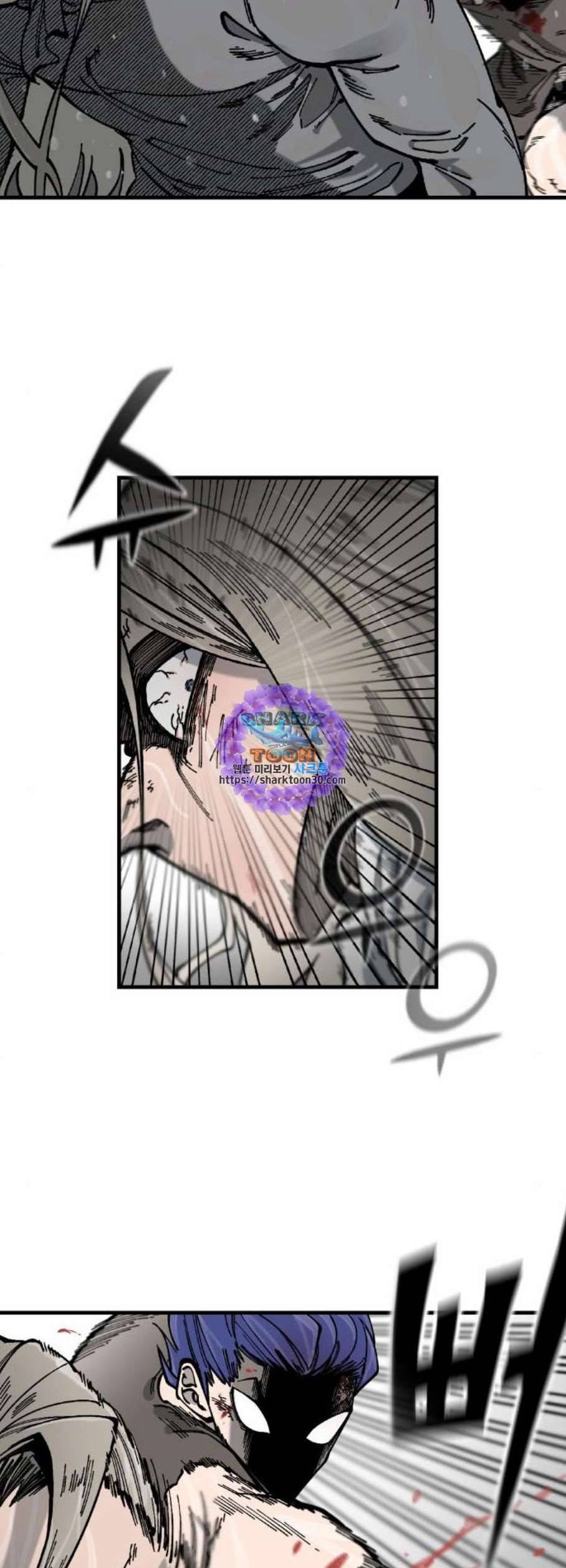 라서드 7화 49