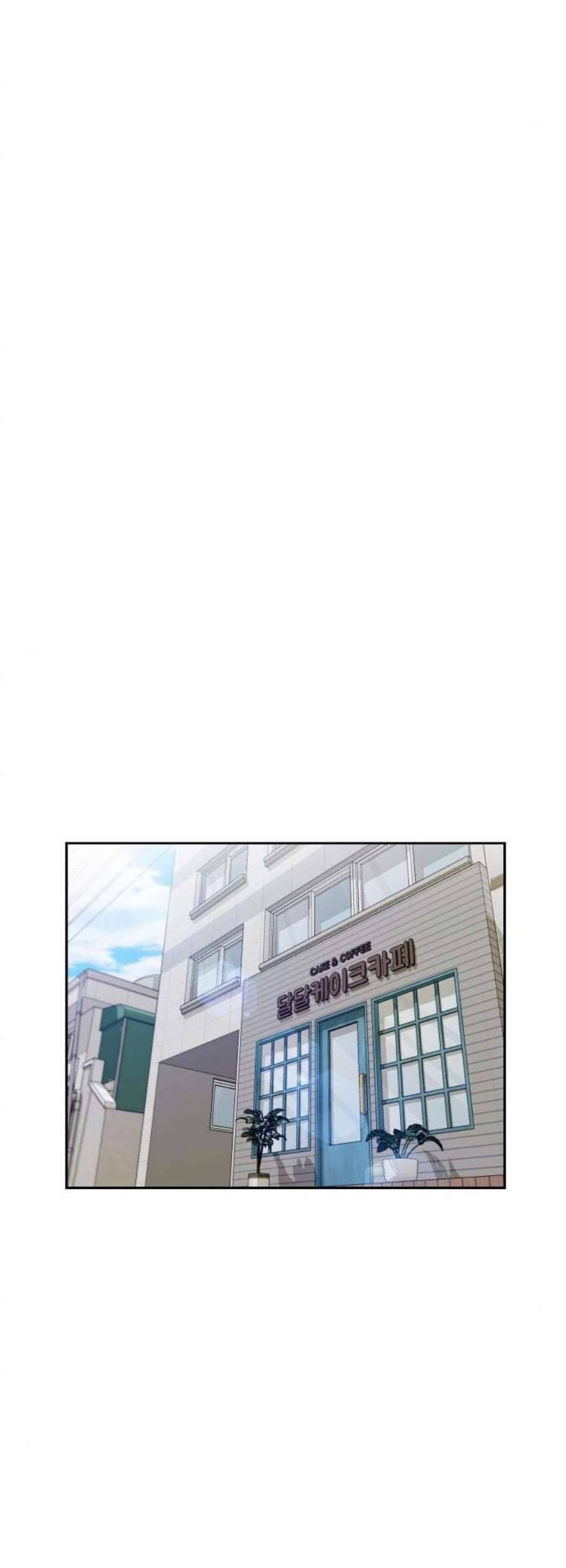 얼굴천재 시즌2 19화 38
