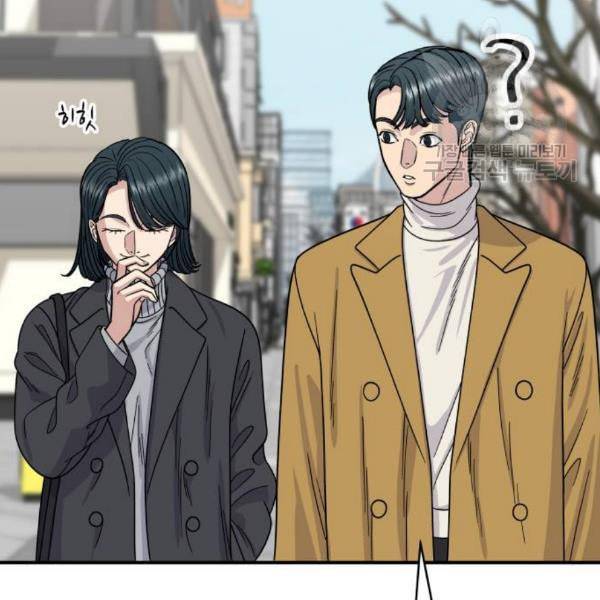 백수세끼 76 동파육 덮밥 네이버 29