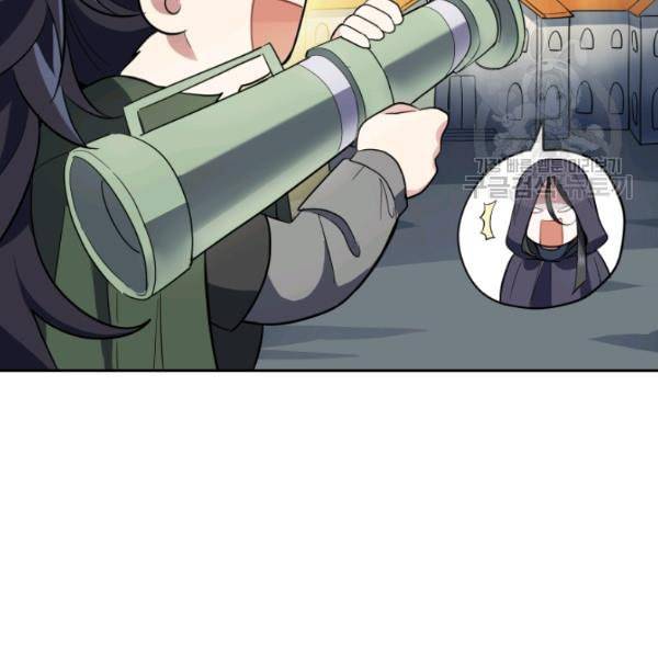은빛마계왕 37화 140