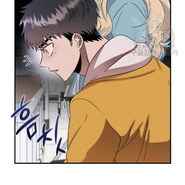 천재 의사 이무진 18화 12