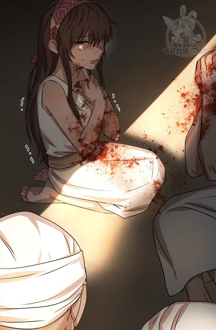 황금숲 3화 26