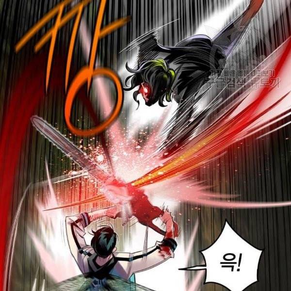 정글쥬스 11화 25