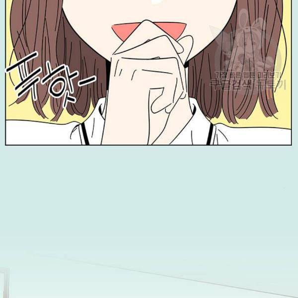 청춘 블라썸 37화 83