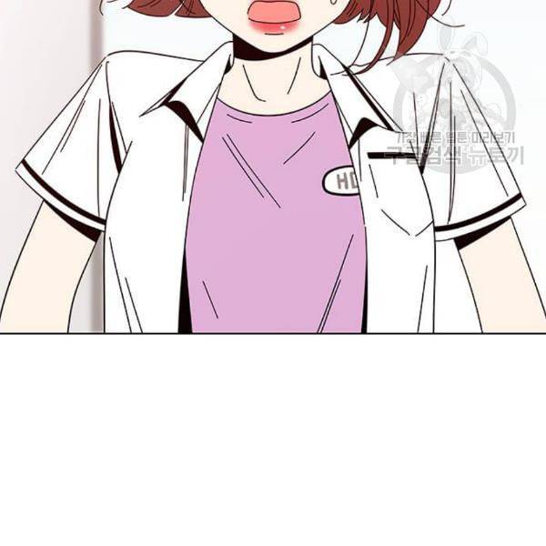 청춘 블라썸 37화 105