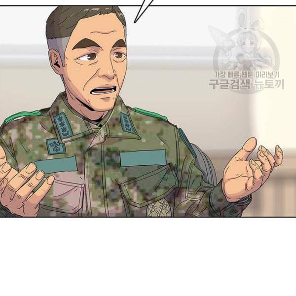 취사병 전설이 되다 99화 성재가 만들면 맛있어 15