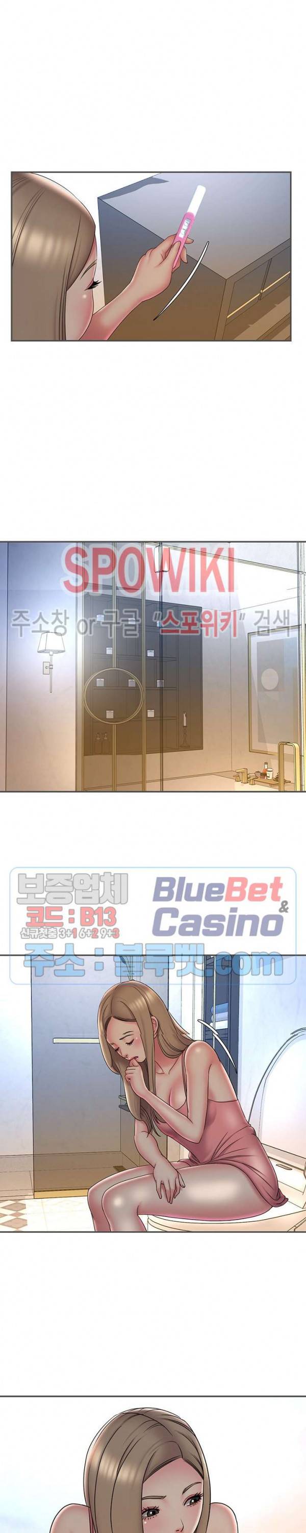 버린남자 35화 3
