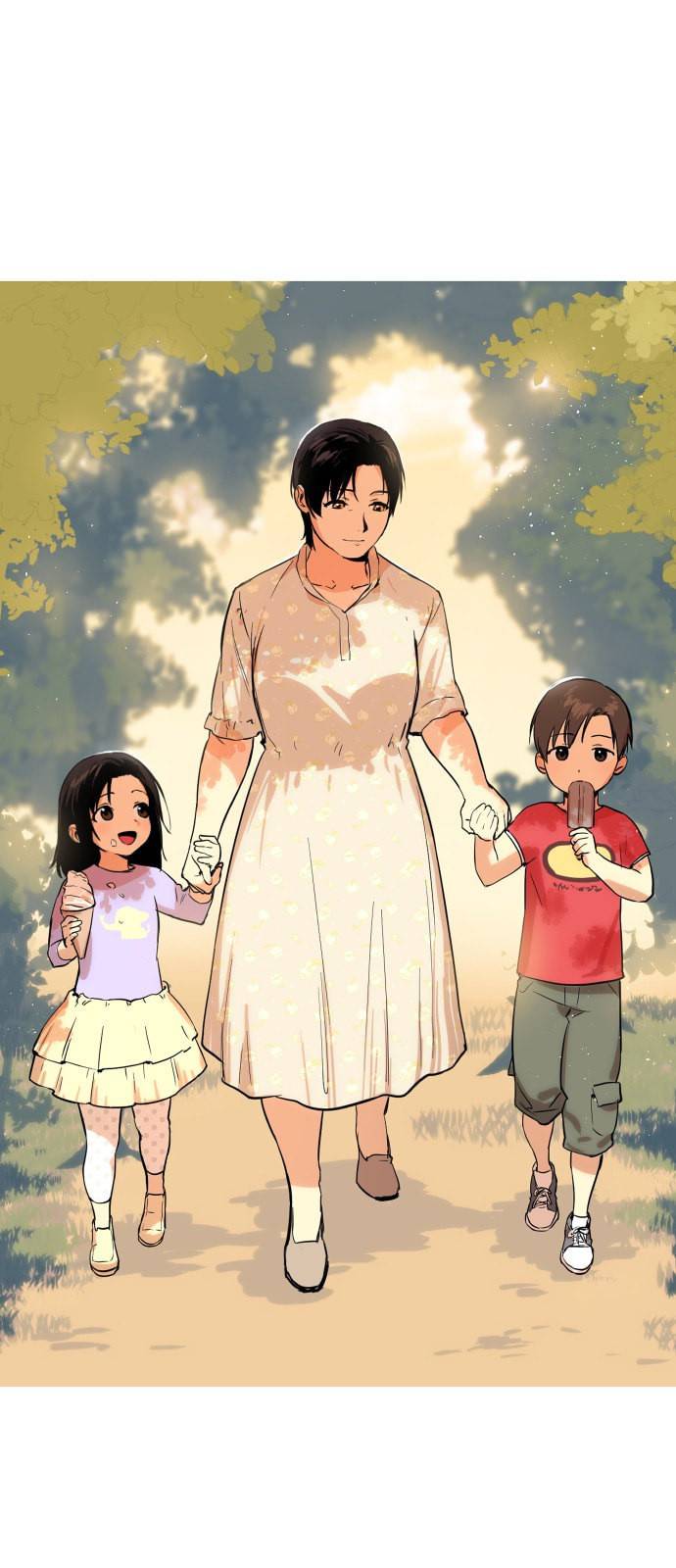왕년엔 용사님 10화 1