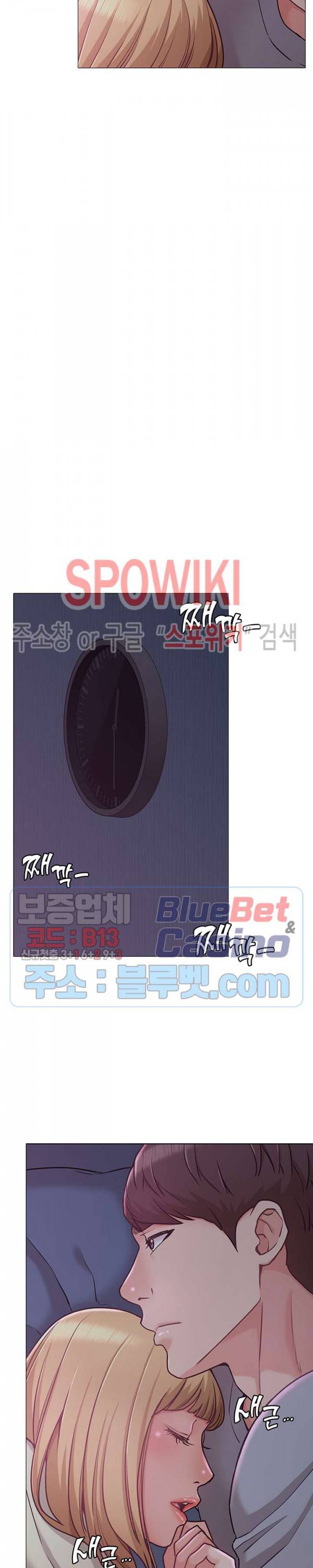 너말고 네언니 3화 21